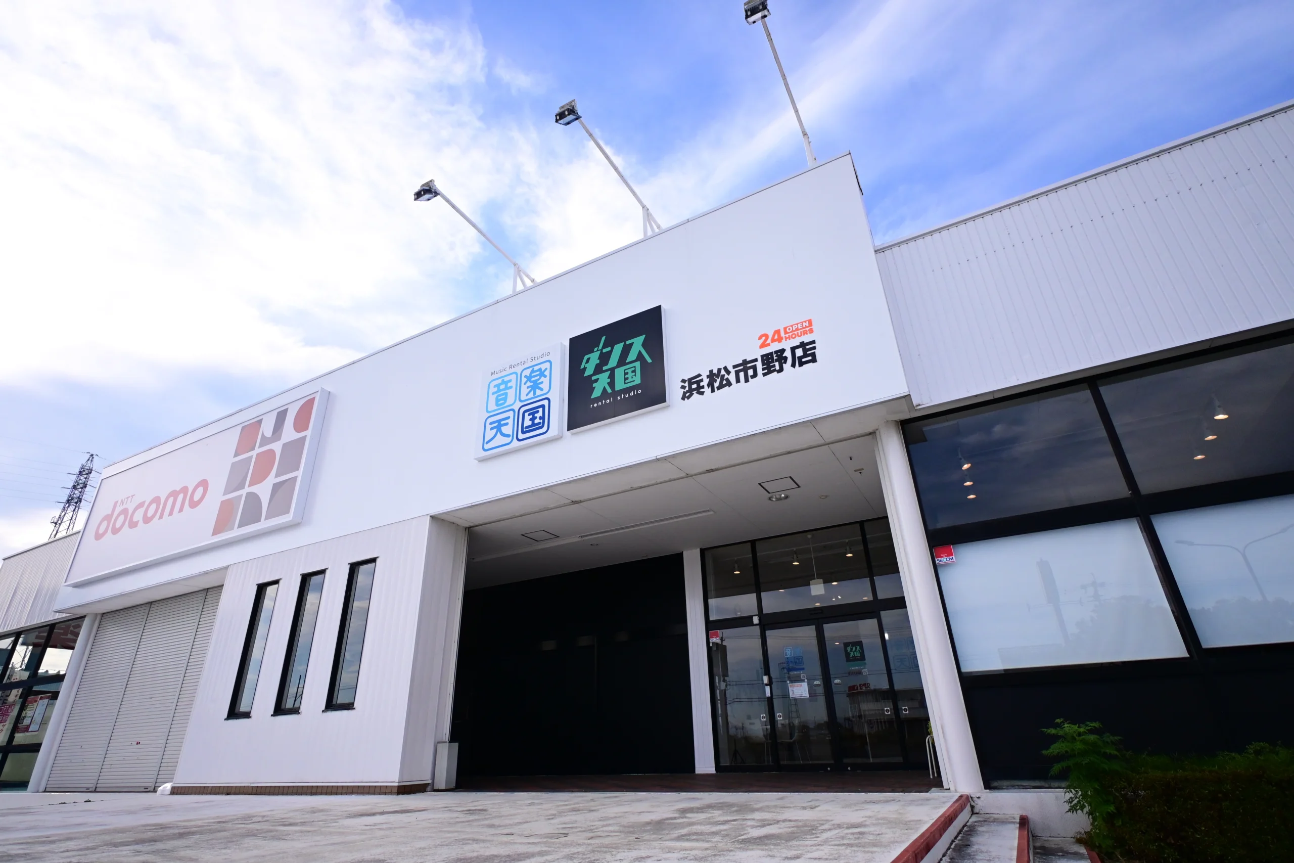音楽天国 浜松市野店 外観